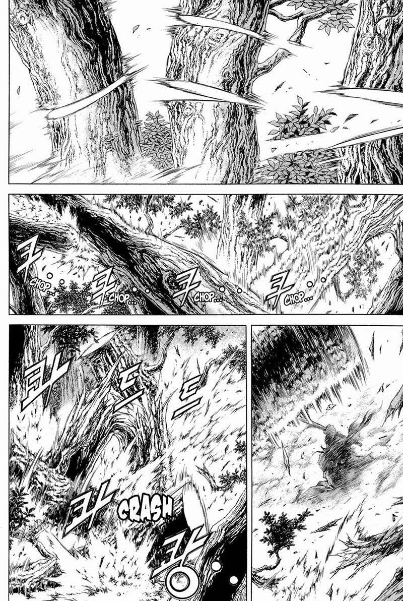 Yongbi Chapter 100 - halaman 12