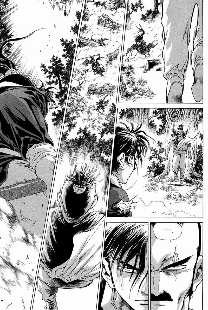 Yongbi Chapter 100 - halaman 13