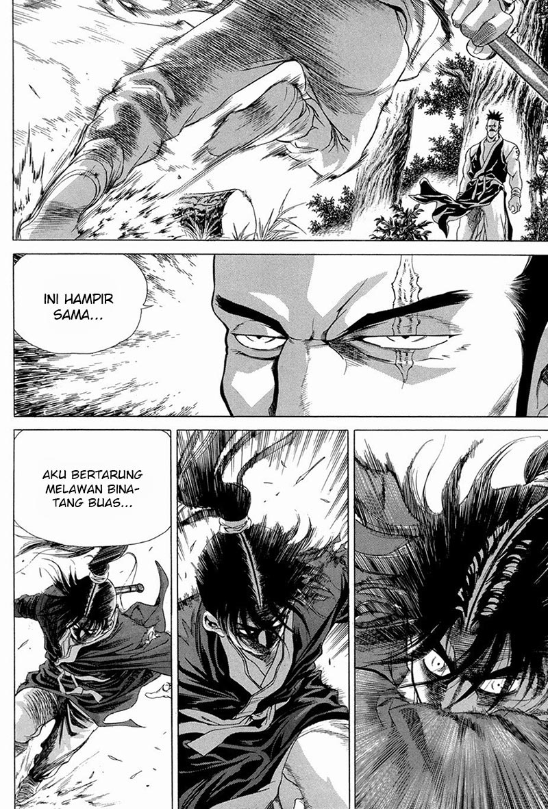 Yongbi Chapter 100 - halaman 14