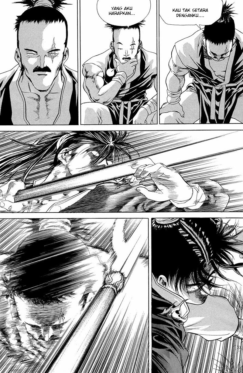 Yongbi Chapter 100 - halaman 25