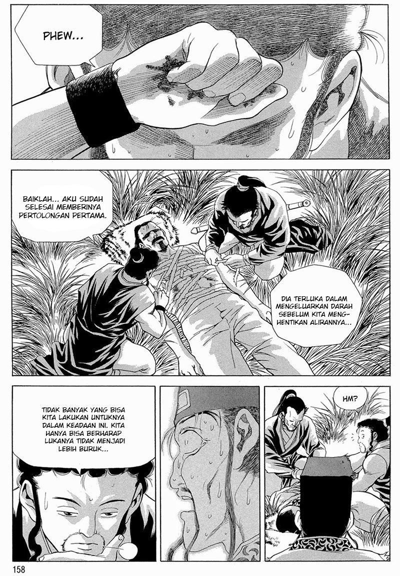 Yongbi Chapter 100 - halaman 3