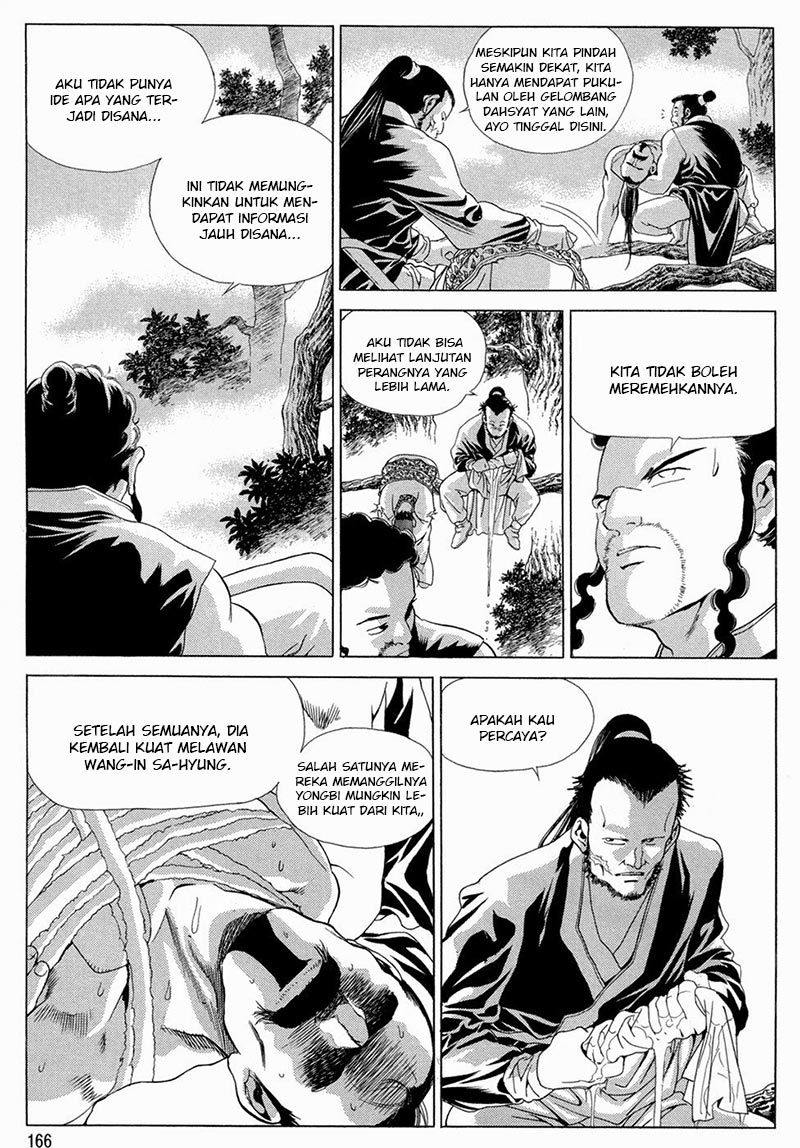 Yongbi Chapter 100 - halaman 9