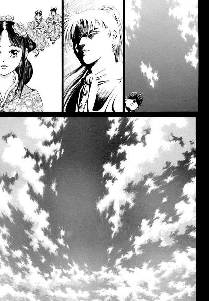 Yongbi Chapter 101 - halaman 13