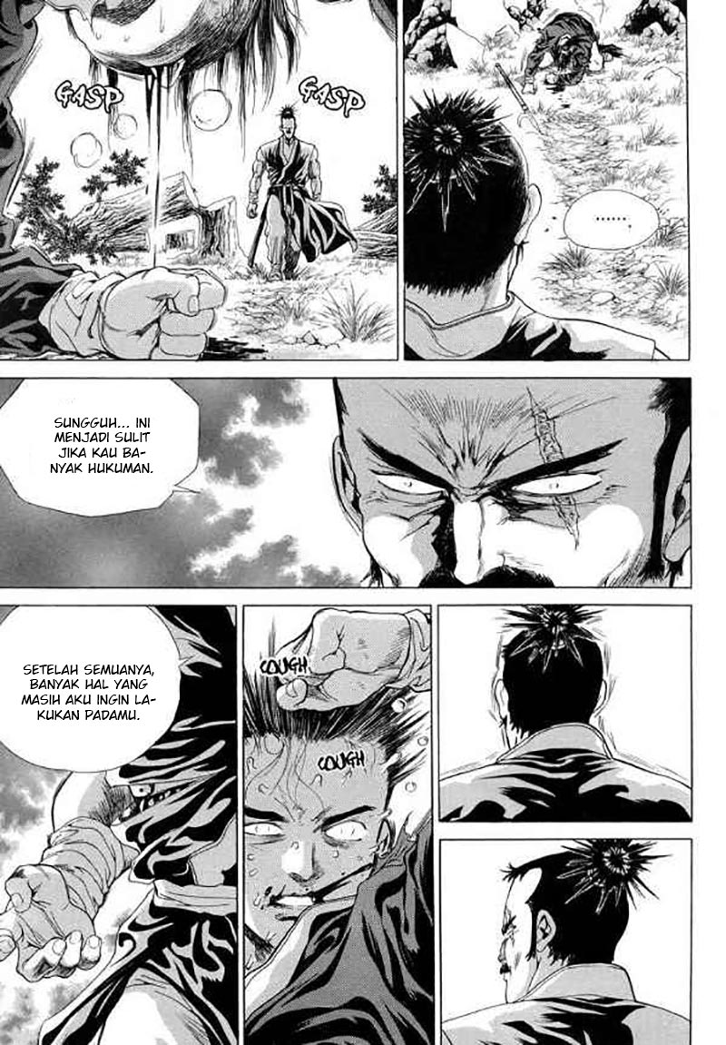 Yongbi Chapter 101 - halaman 15
