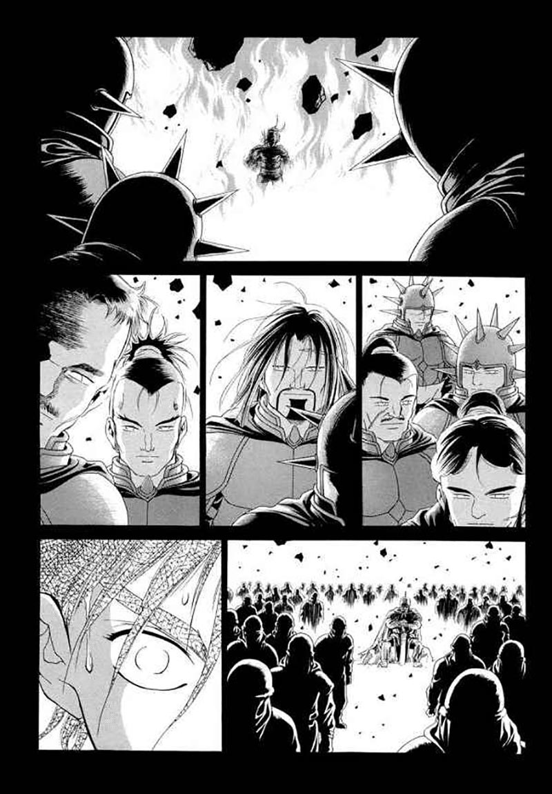 Yongbi Chapter 101 - halaman 21