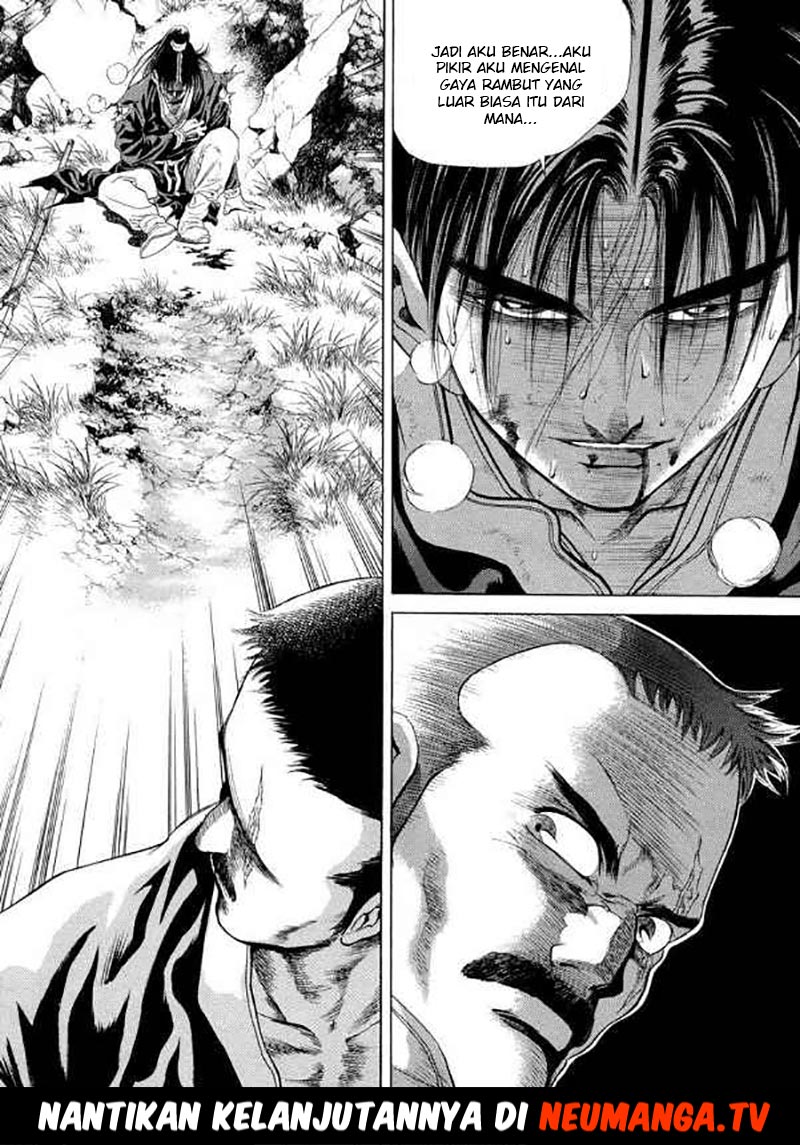 Yongbi Chapter 101 - halaman 25
