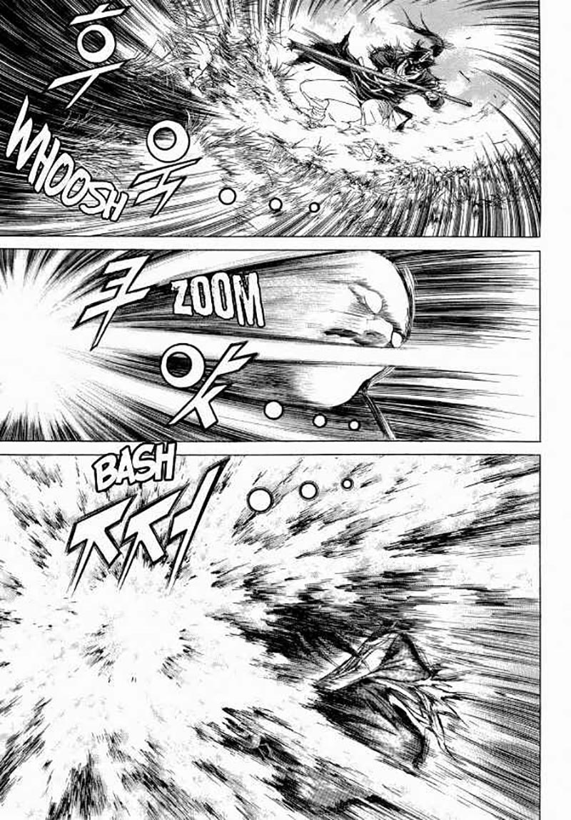 Yongbi Chapter 102 - halaman 11