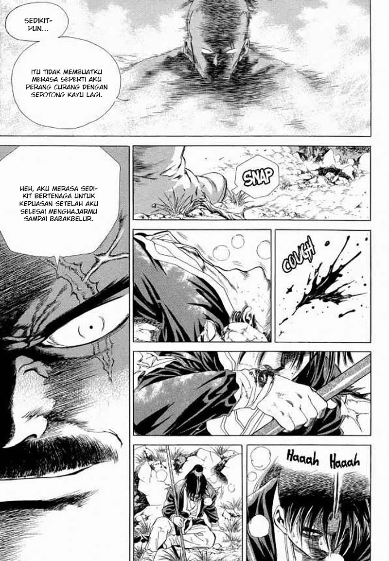 Yongbi Chapter 102 - halaman 13