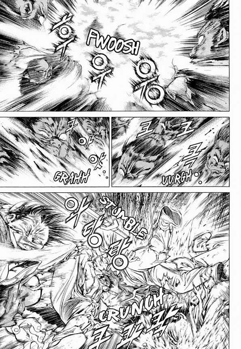 Yongbi Chapter 102 - halaman 21
