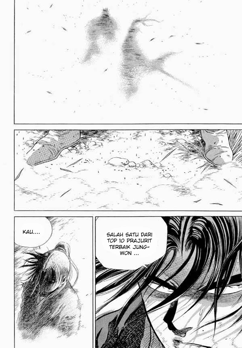Yongbi Chapter 102 - halaman 22