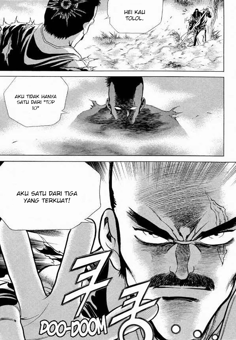 Yongbi Chapter 102 - halaman 25