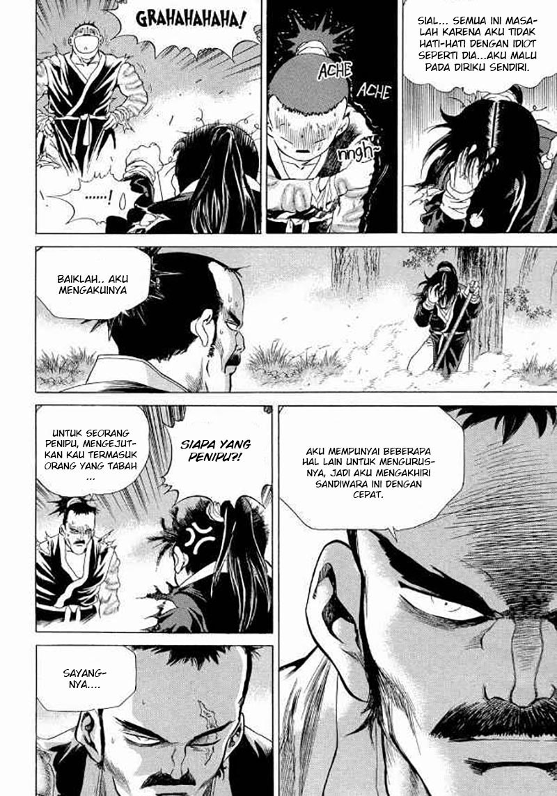 Yongbi Chapter 102 - halaman 26