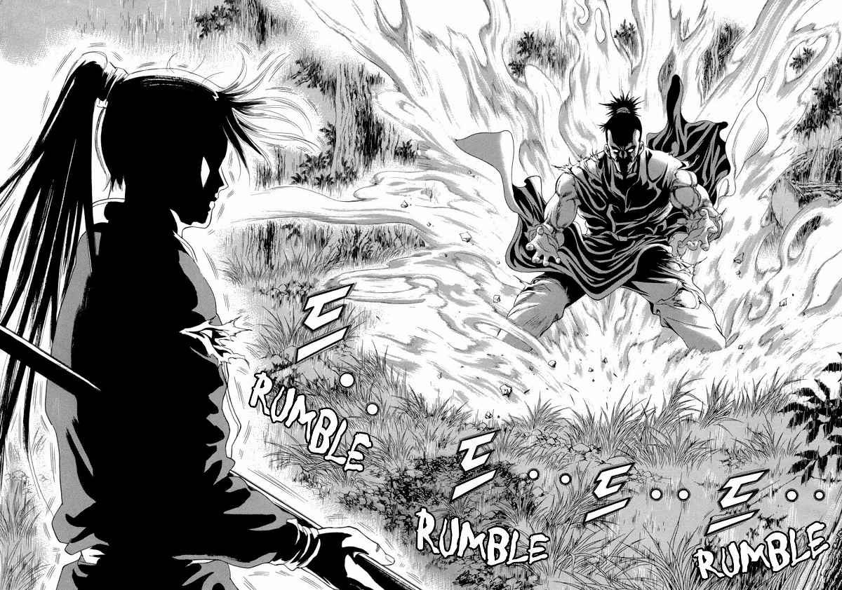 Yongbi Chapter 102 - halaman 29