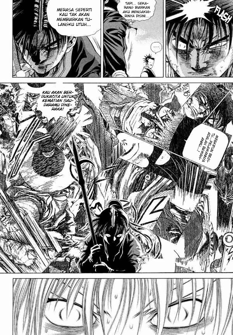Yongbi Chapter 102 - halaman 4