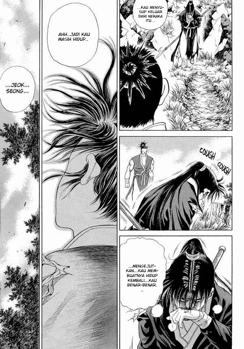 Yongbi Chapter 102 - halaman 5