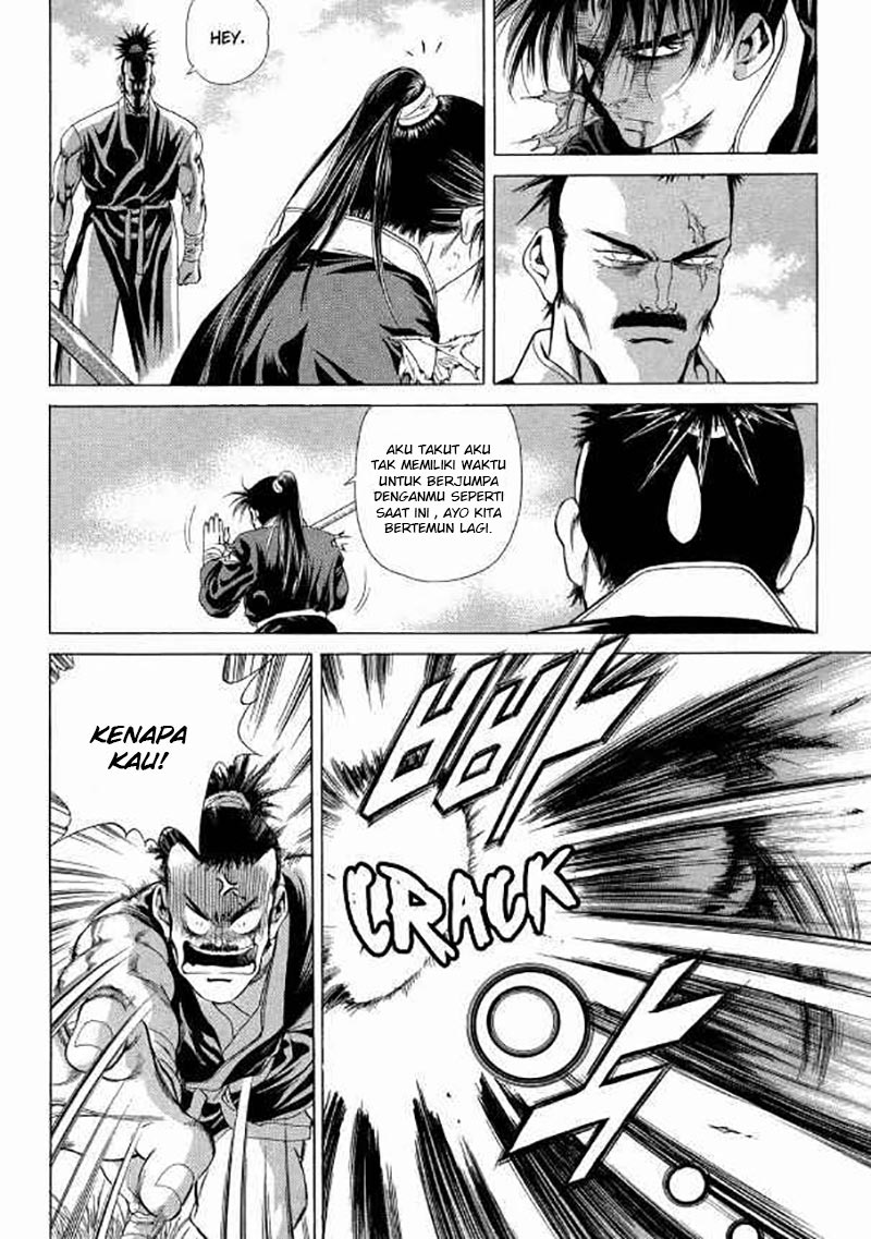 Yongbi Chapter 102 - halaman 6
