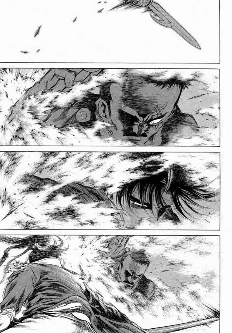 Yongbi Chapter 102 - halaman 7