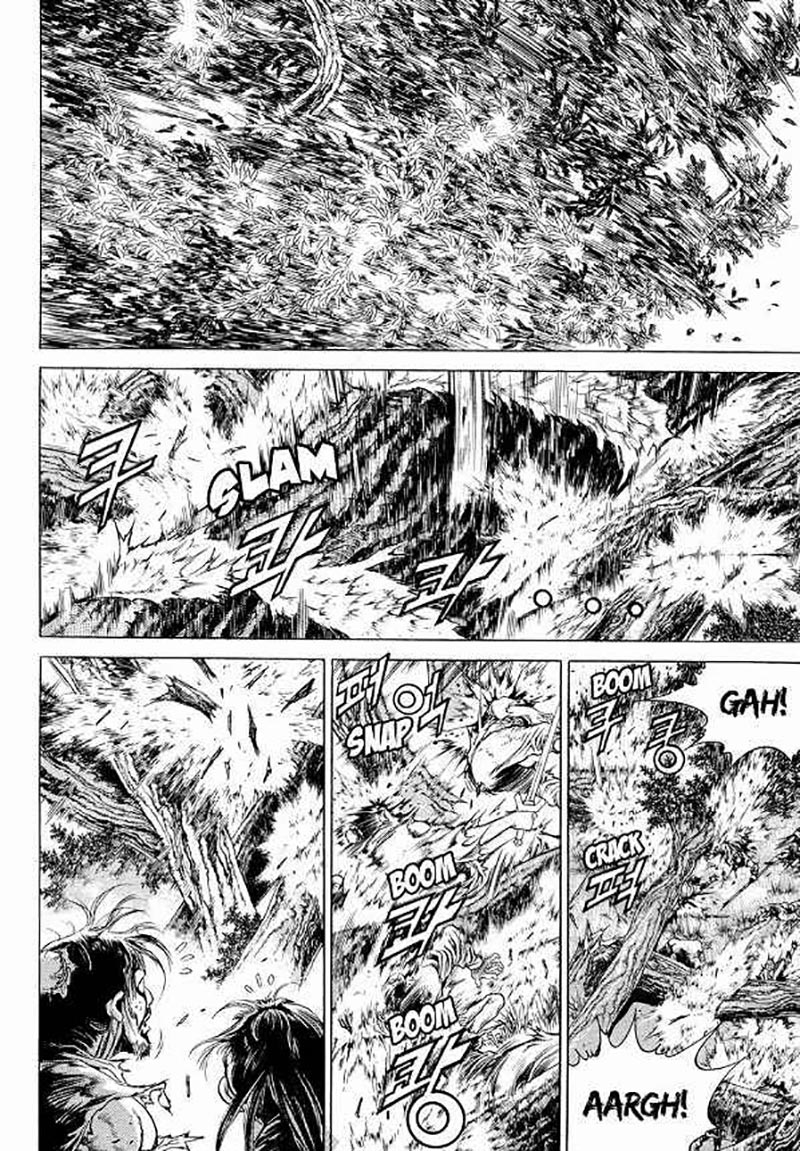 Yongbi Chapter 103 - halaman 10