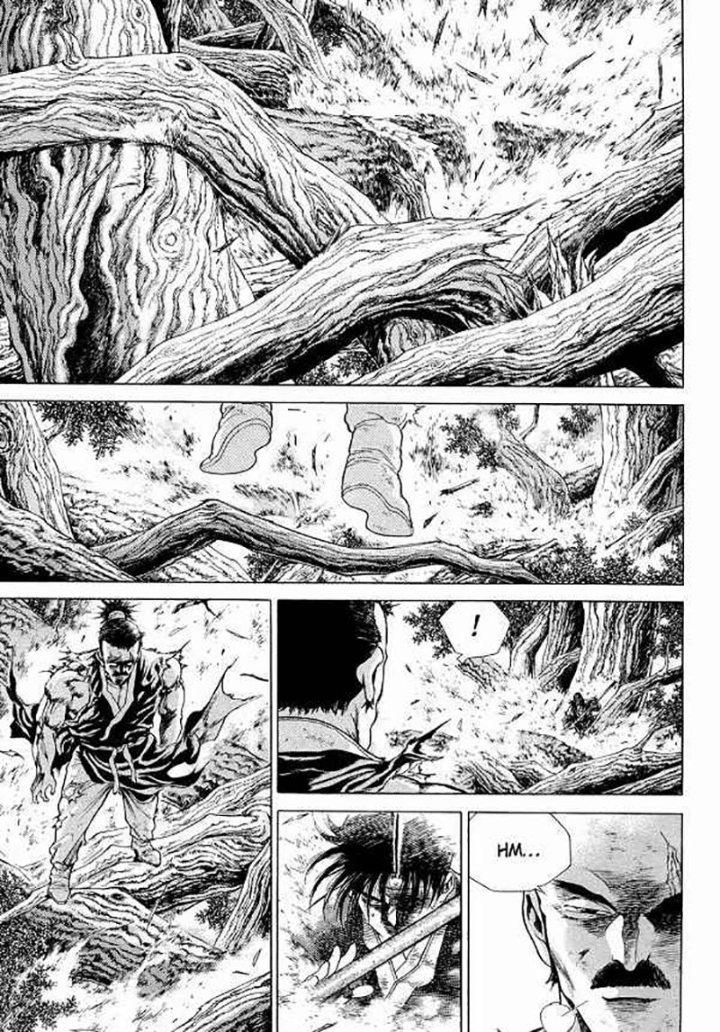 Yongbi Chapter 103 - halaman 11