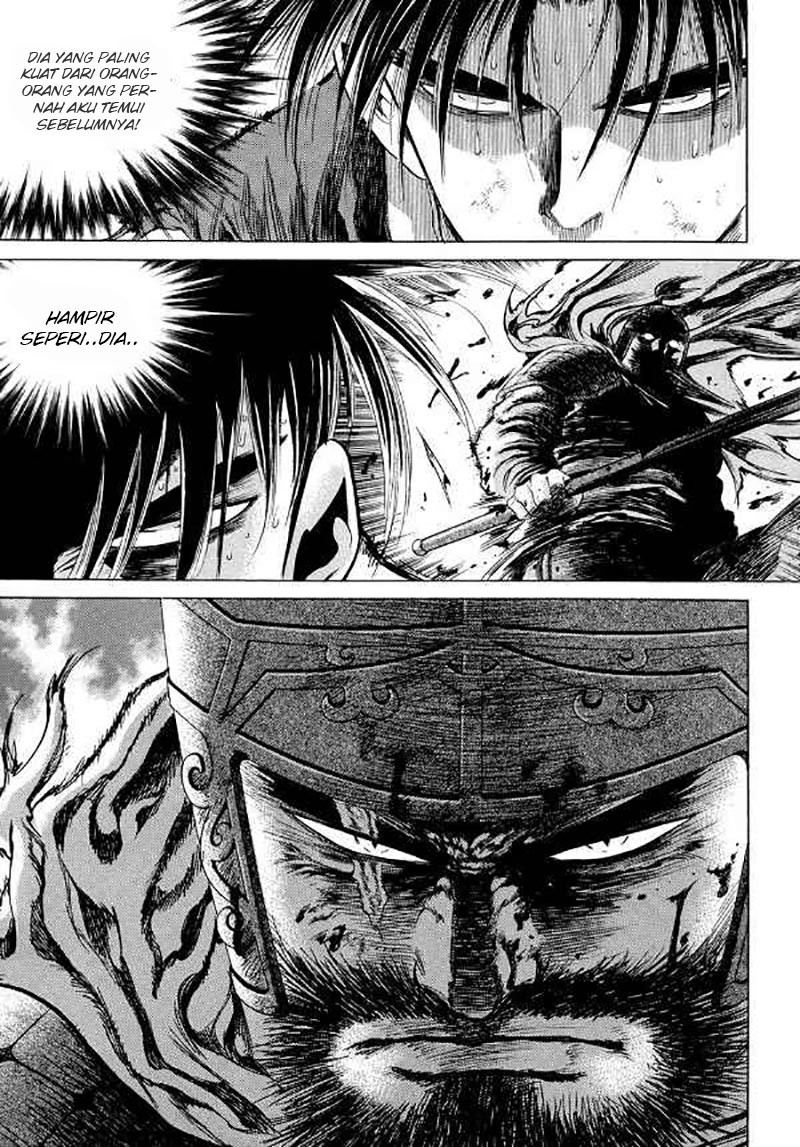 Yongbi Chapter 103 - halaman 13