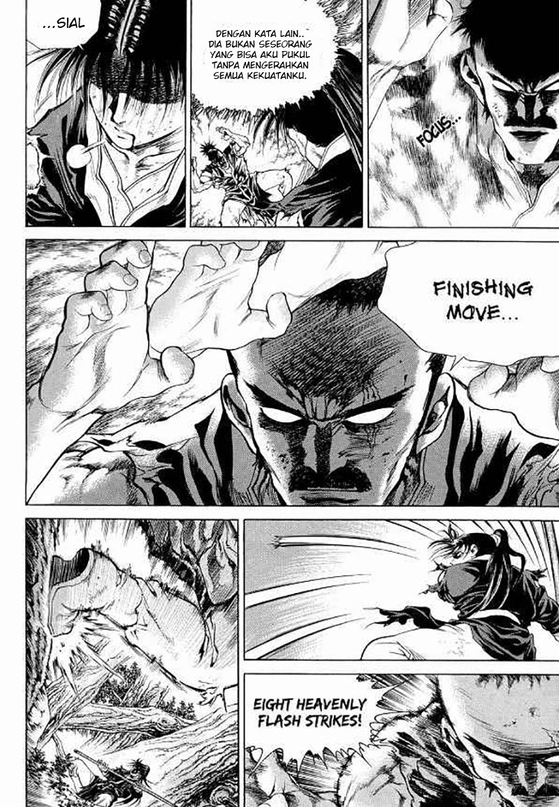 Yongbi Chapter 103 - halaman 14