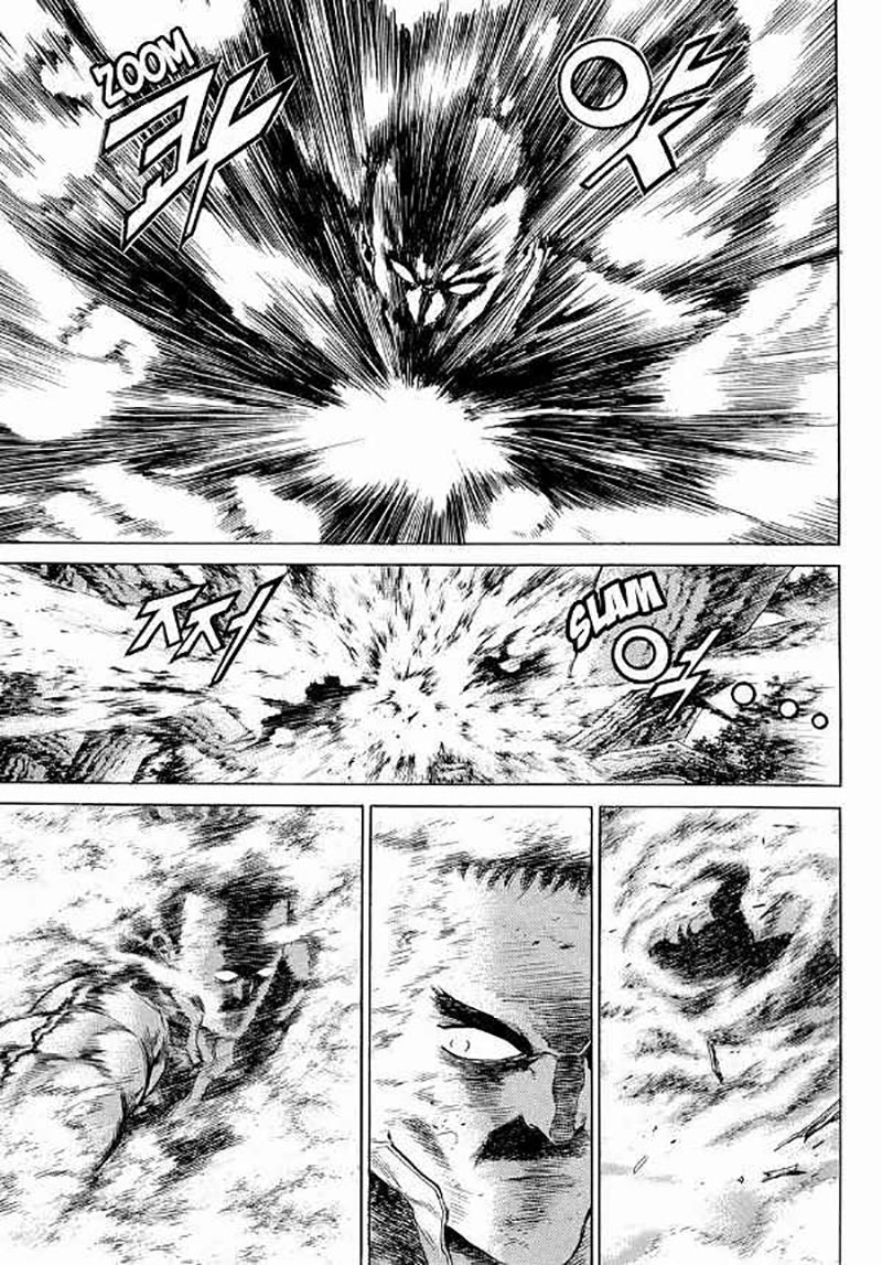 Yongbi Chapter 103 - halaman 15