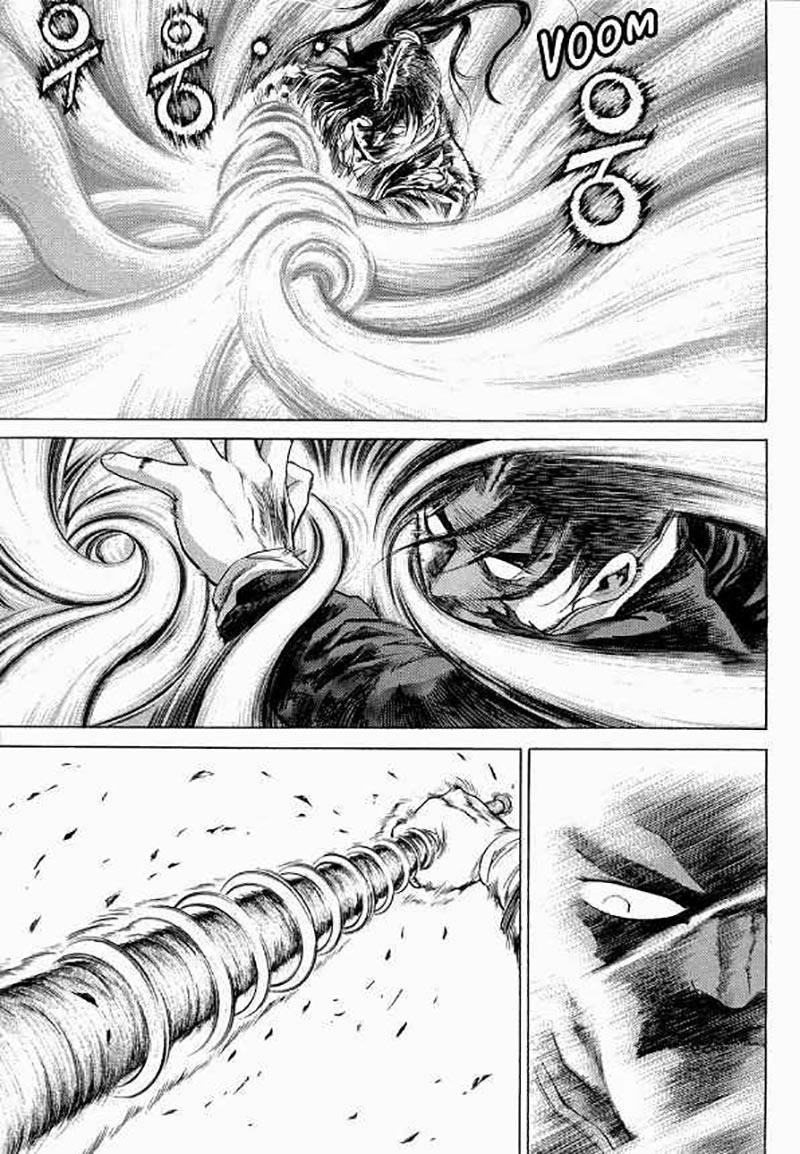 Yongbi Chapter 103 - halaman 16