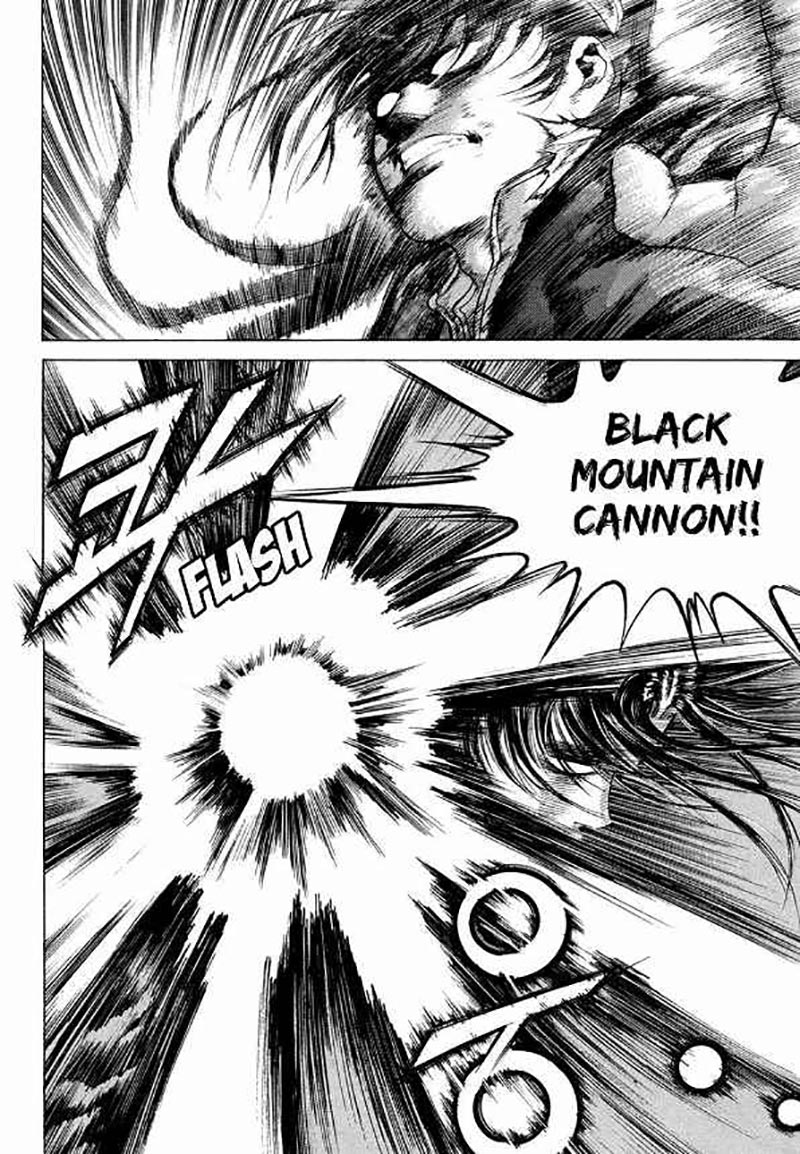 Yongbi Chapter 103 - halaman 17