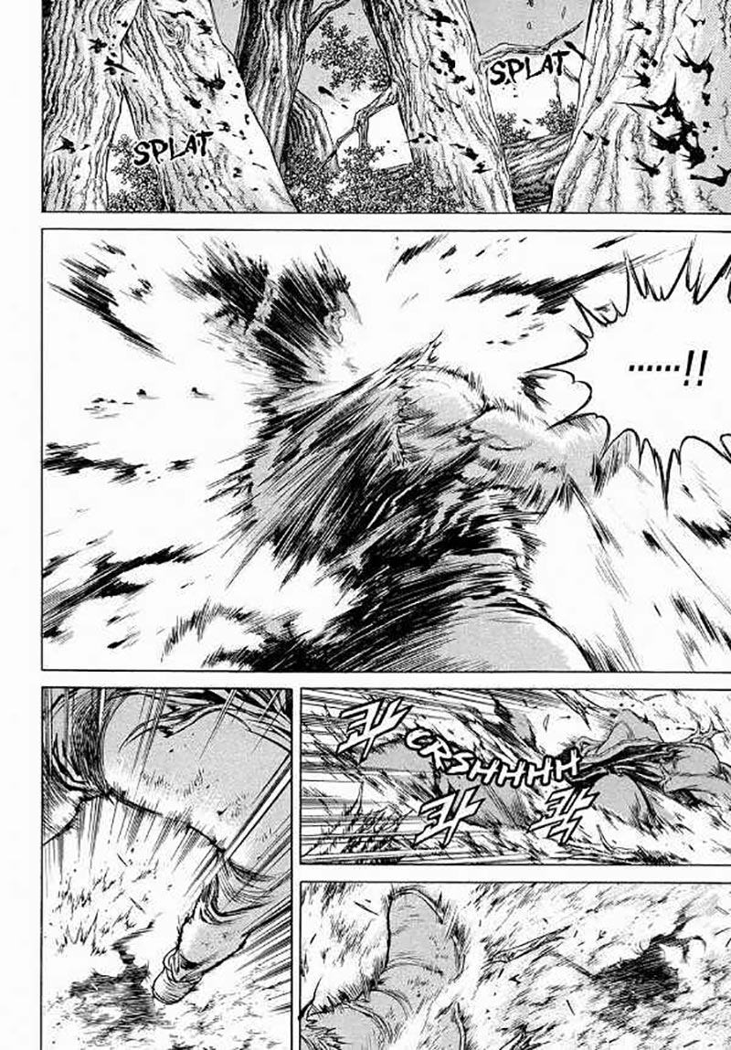 Yongbi Chapter 103 - halaman 19
