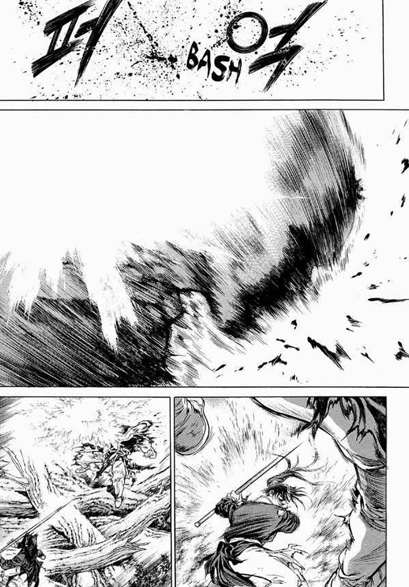 Yongbi Chapter 103 - halaman 22