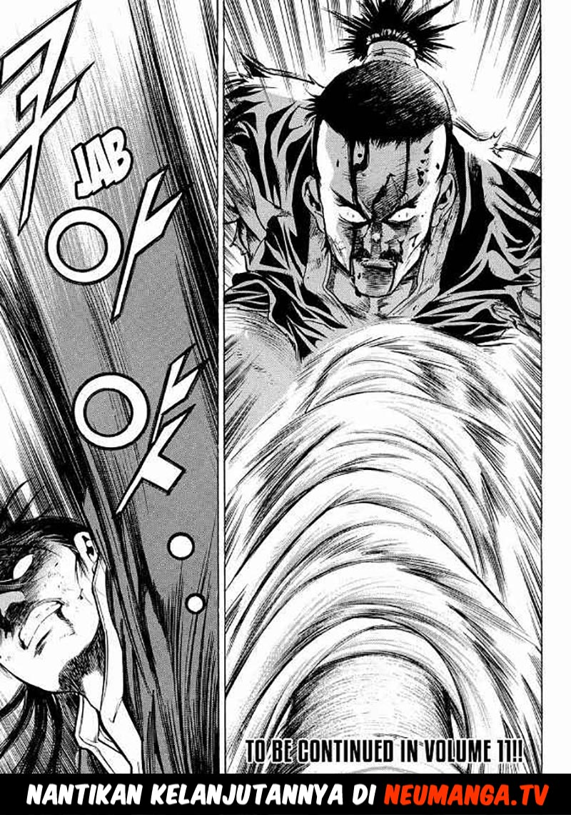 Yongbi Chapter 103 - halaman 24