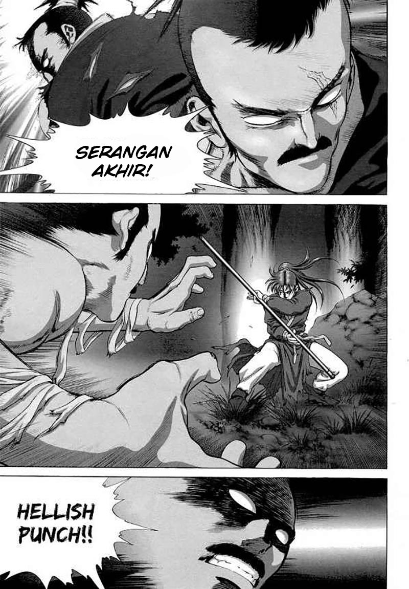 Yongbi Chapter 103 - halaman 3