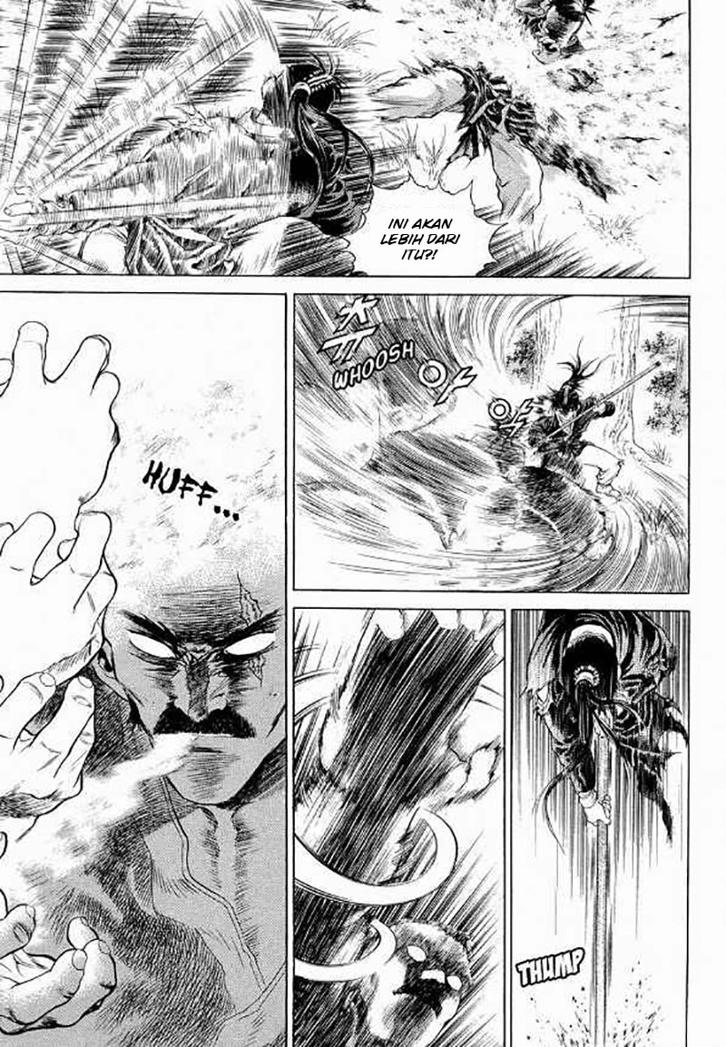 Yongbi Chapter 103 - halaman 7