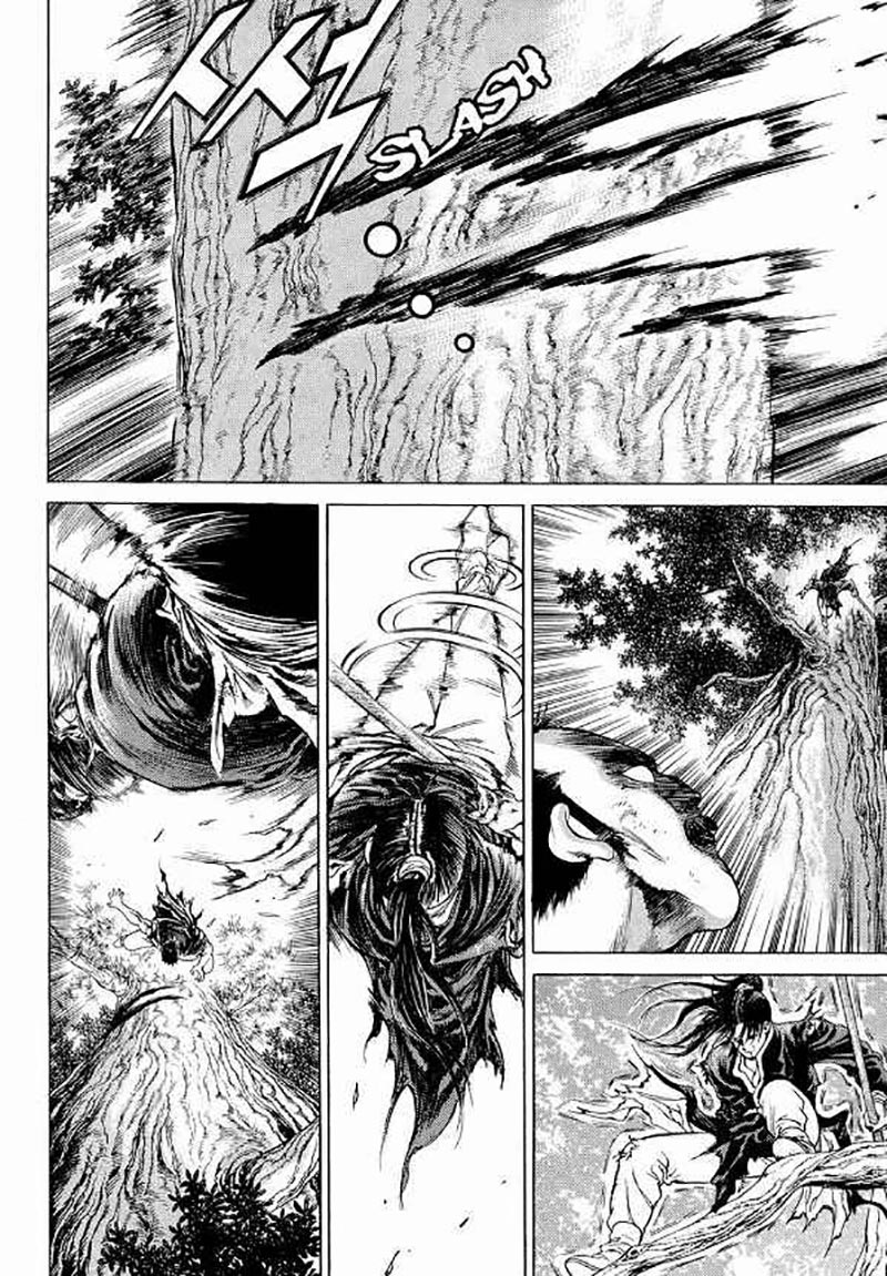 Yongbi Chapter 103 - halaman 8