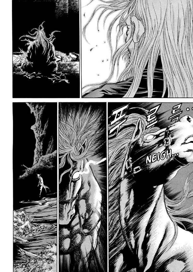 Yongbi Chapter 105 - halaman 10