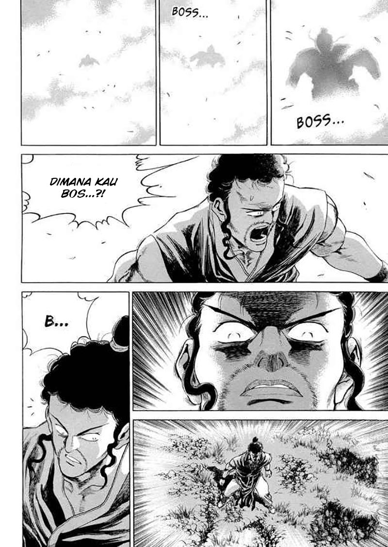 Yongbi Chapter 105 - halaman 12