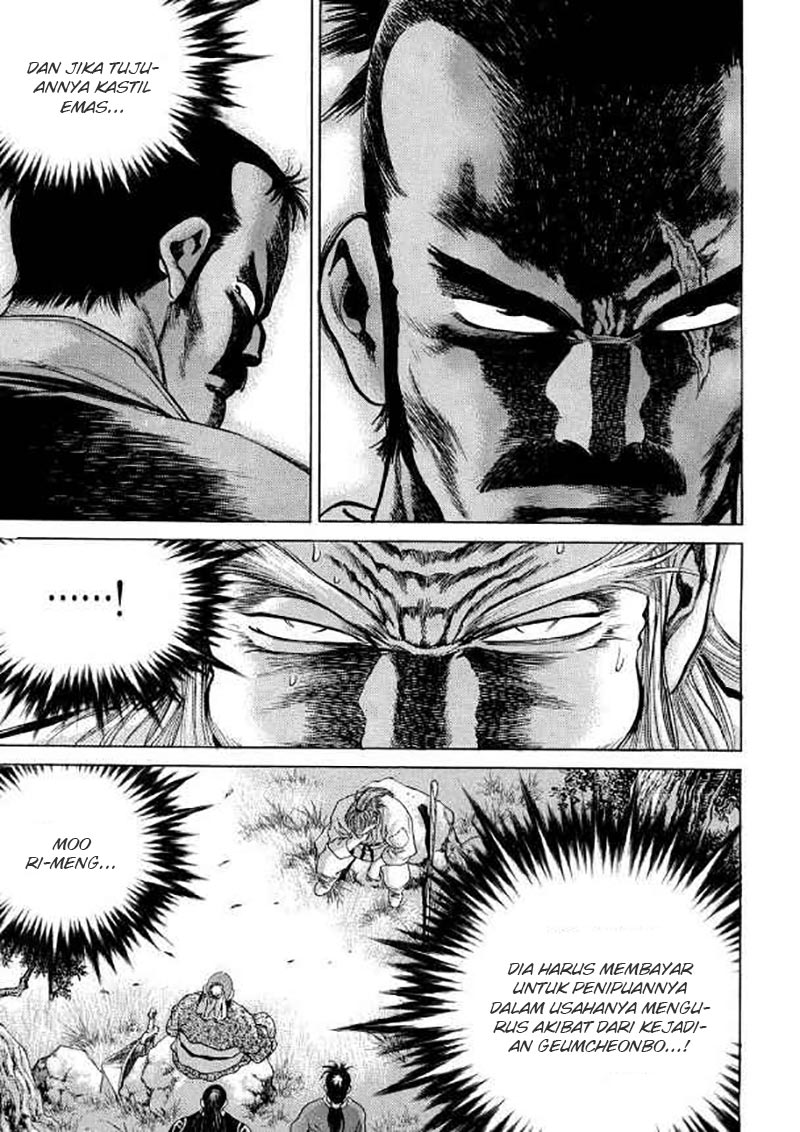 Yongbi Chapter 105 - halaman 18