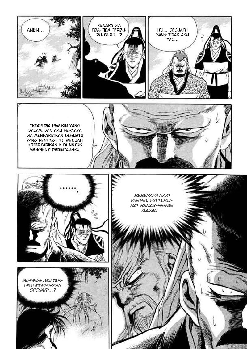 Yongbi Chapter 105 - halaman 21