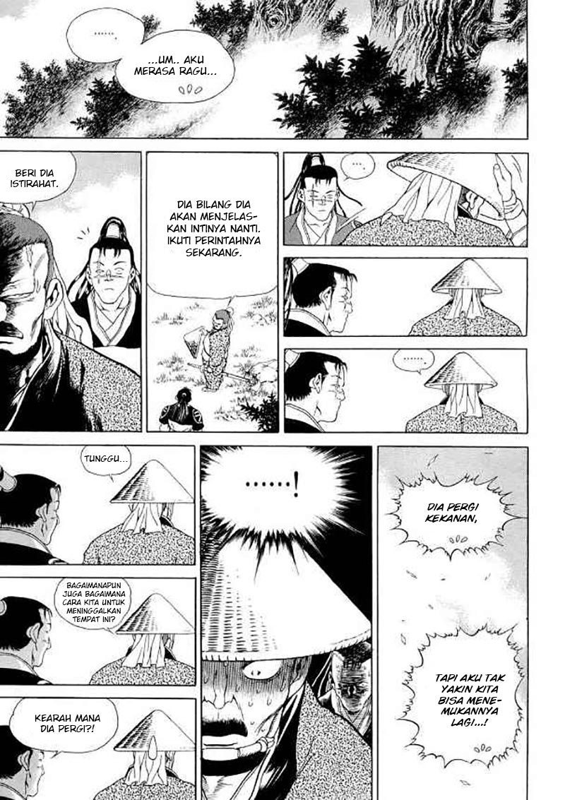 Yongbi Chapter 105 - halaman 22