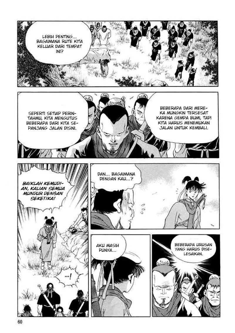 Yongbi Chapter 105 - halaman 24