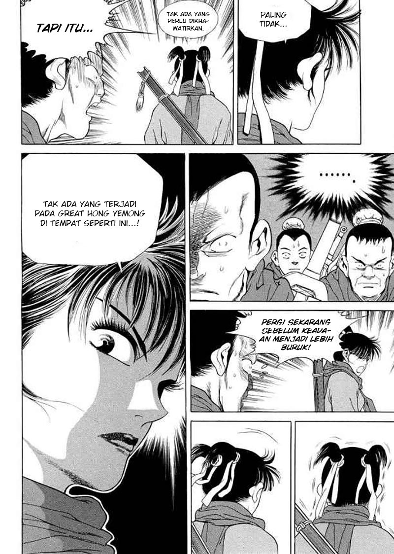Yongbi Chapter 105 - halaman 25