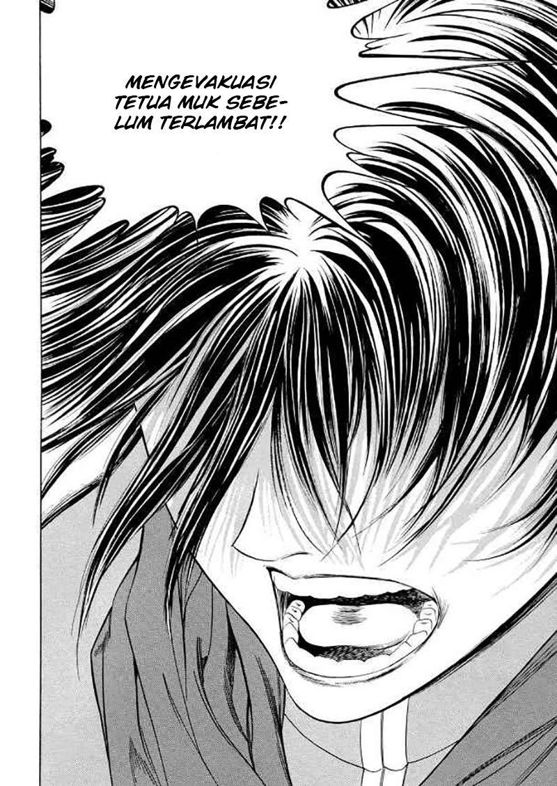 Yongbi Chapter 105 - halaman 29
