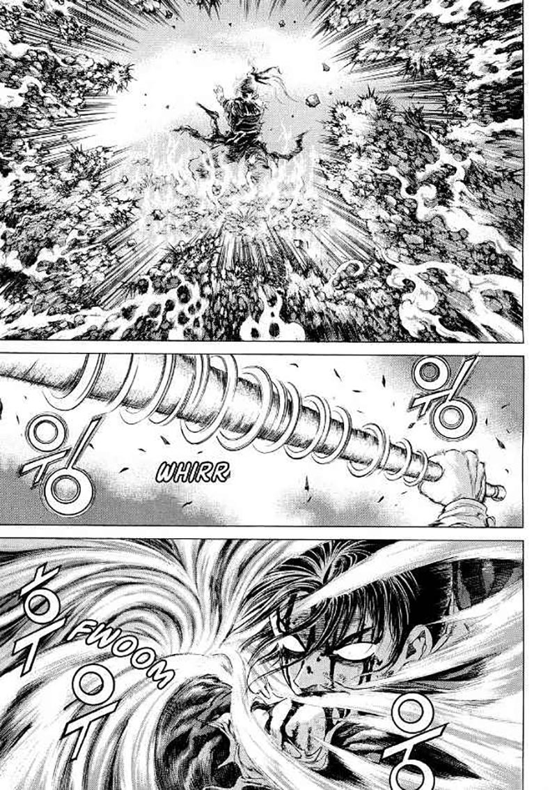 Yongbi Chapter 105 - halaman 3