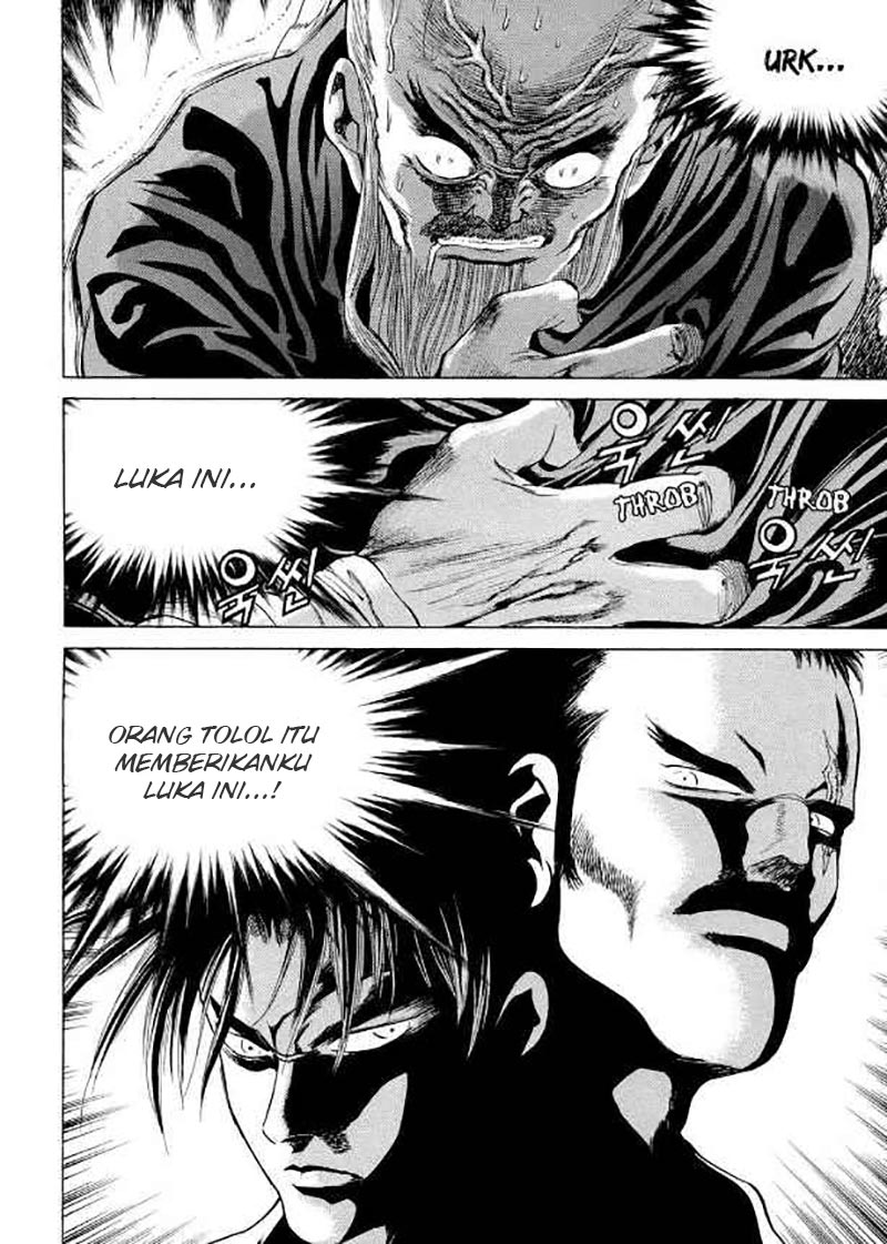 Yongbi Chapter 105 - halaman 31