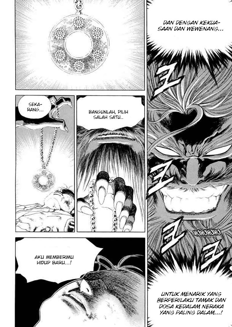 Yongbi Chapter 105 - halaman 33