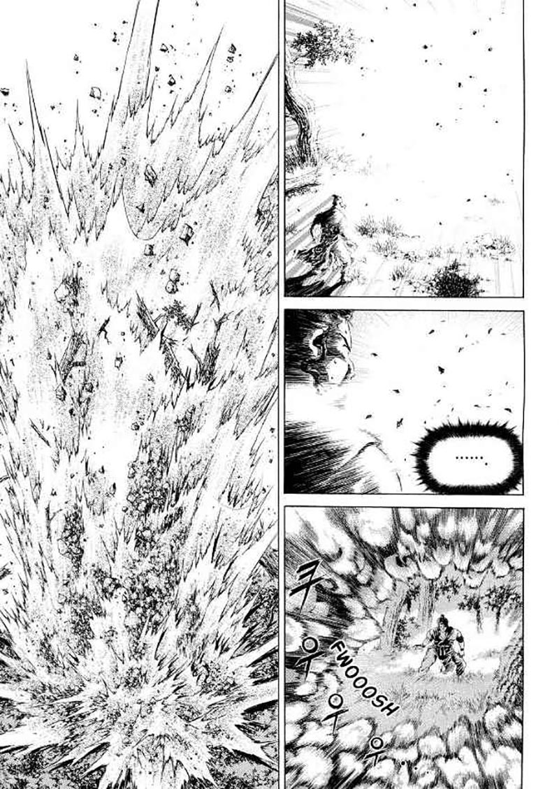 Yongbi Chapter 105 - halaman 7