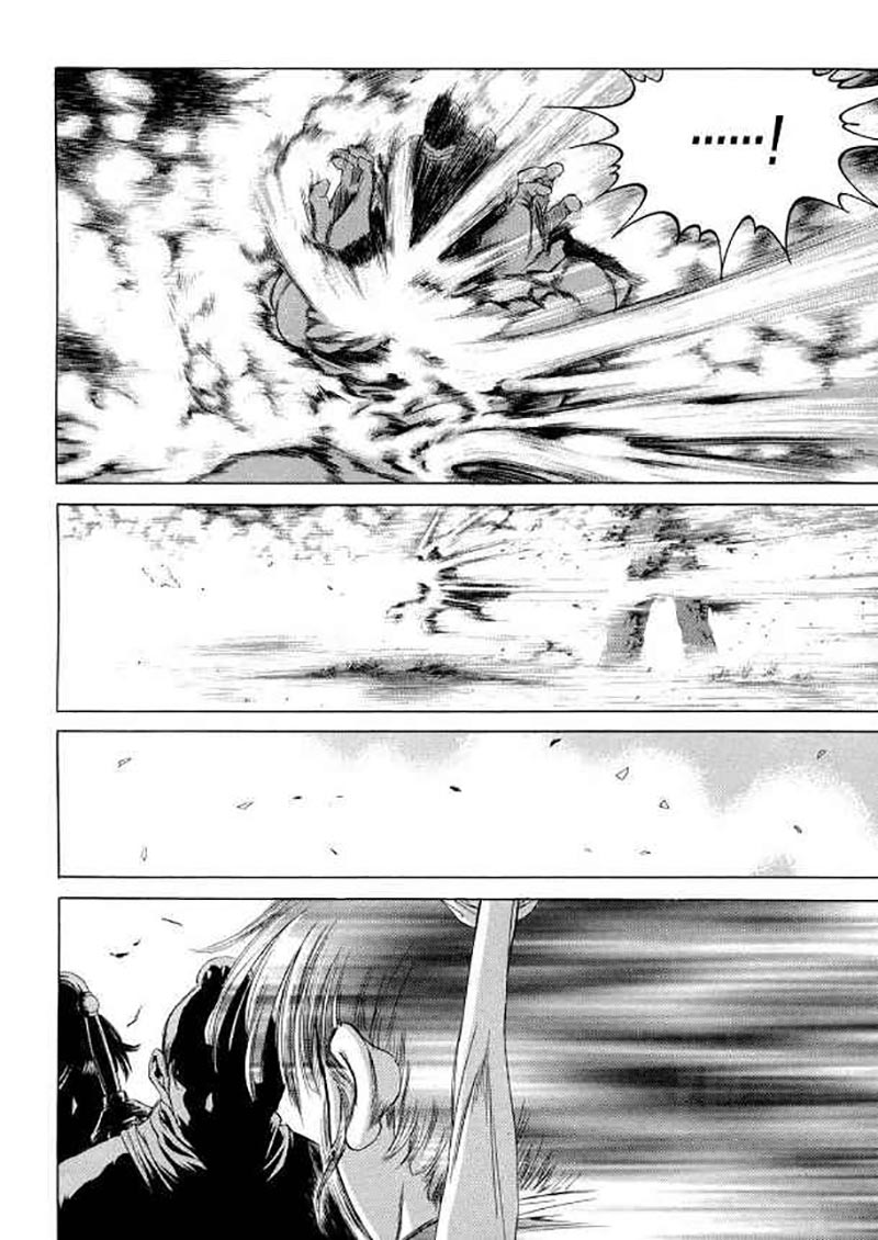 Yongbi Chapter 105 - halaman 8