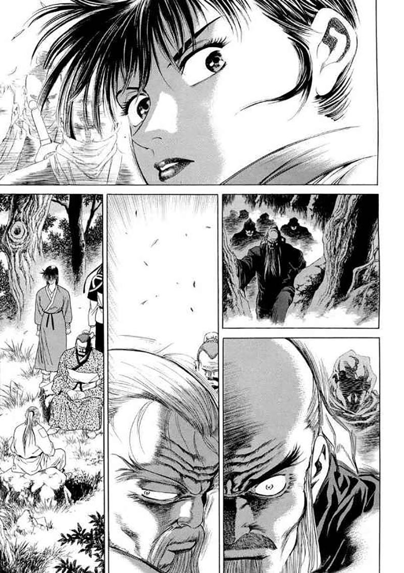 Yongbi Chapter 105 - halaman 9