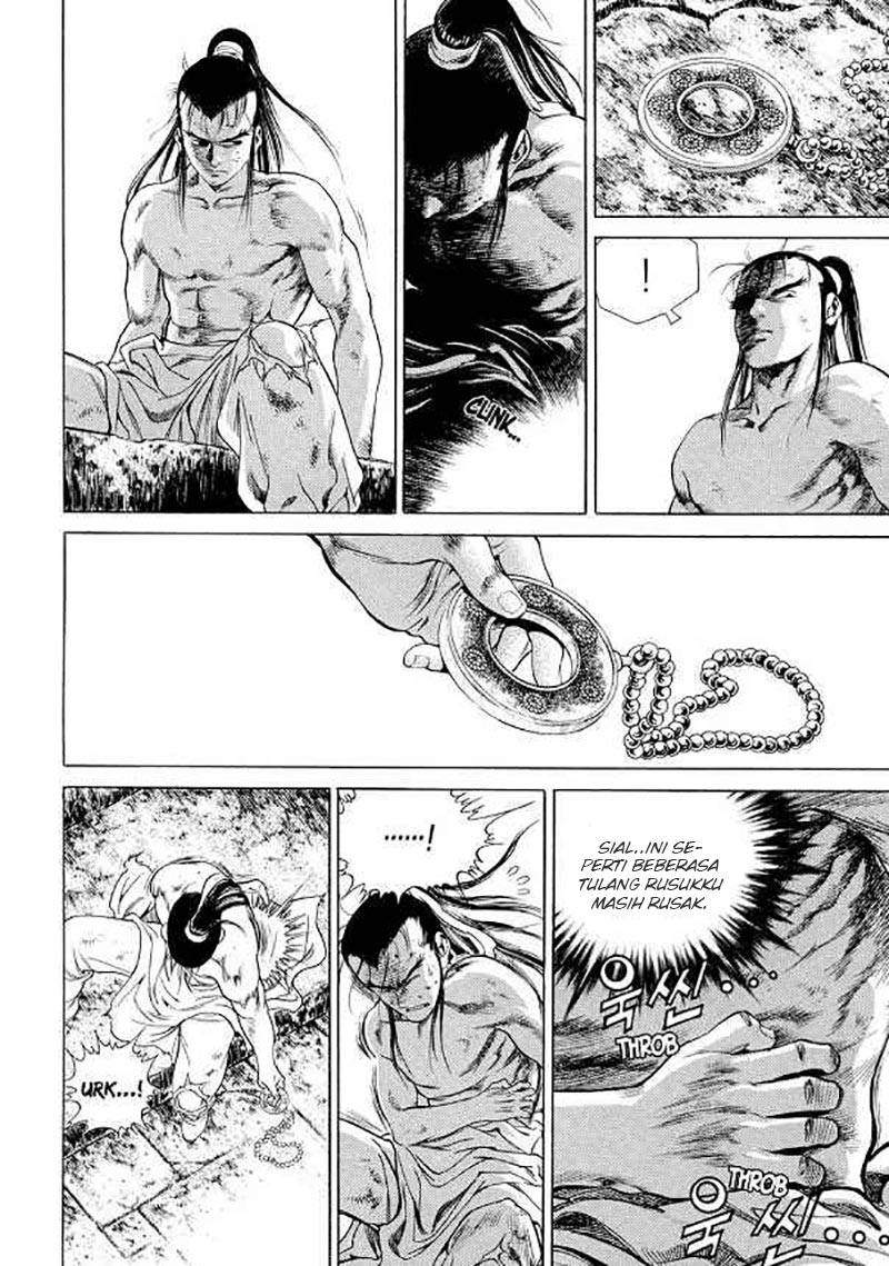 Yongbi Chapter 106 - halaman 12