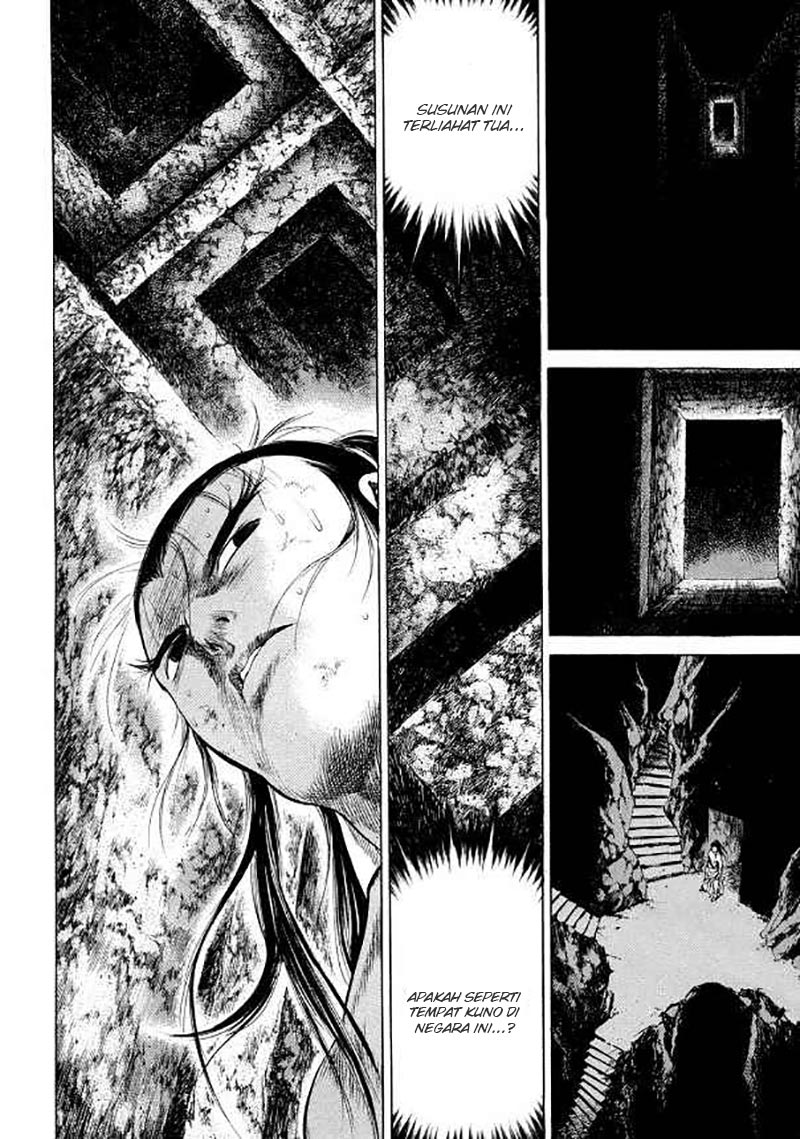 Yongbi Chapter 106 - halaman 14